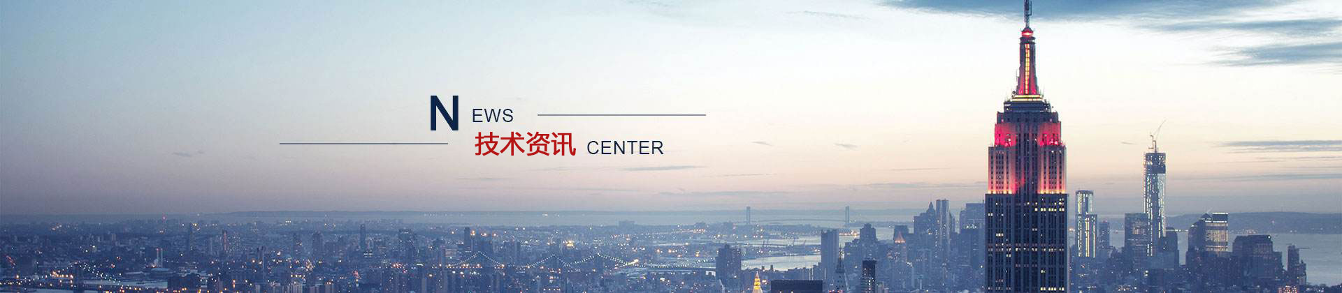 康明斯柴油發(fā)電機-濰坊豐茂動力-東風(fēng)康明斯柴油發(fā)電機生產(chǎn)廠家